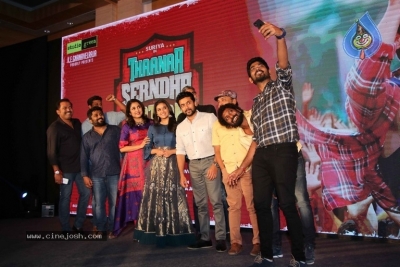 Thaanah Serndha Koottam Audio Launch Photos - 15 of 15