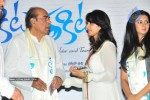 Thakita Thakita Movie Audio Launch Photos  - 112 of 172