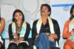 Thakita Thakita Movie Audio Launch Photos  - 151 of 172