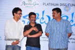 Thakita Thakita Movie Platinum Disc Function Photos - 5 of 25