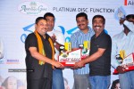 Thakita Thakita Movie Platinum Disc Function Photos - 7 of 25