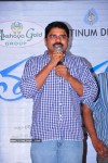 Thakita Thakita Movie Platinum Disc Function Photos - 9 of 25