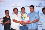 Thakita Thakita Movie Platinum Disc Function Photos - 18 of 25