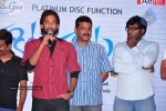 Thakita Thakita Movie Platinum Disc Function Photos - 19 of 25