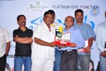 Thakita Thakita Movie Platinum Disc Function Photos - 24 of 25