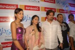 Thakita Thakita Movie Premiere Show Stills - 49 of 96
