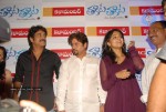 Thakita Thakita Movie Premiere Show Stills - 63 of 96