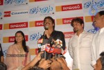 Thakita Thakita Movie Premiere Show Stills - 22 of 96