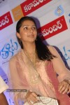 Thakita Thakita Movie Premiere Show Stills - 31 of 96