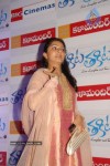 Thakita Thakita Movie Premiere Show Stills - 54 of 96