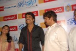 Thakita Thakita Movie Premiere Show Stills - 60 of 96
