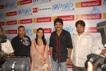 Thakita Thakita Movie Premiere Show Stills - 87 of 96