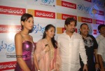 Thakita Thakita Movie Premiere Show Stills - 90 of 96