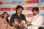 Thakita Thakita Movie Premiere Show Stills - 93 of 96