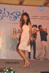 Thakita Thakita Movie Success Meet Photos - 37 of 95