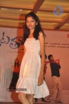 Thakita Thakita Movie Success Meet Photos - 43 of 95