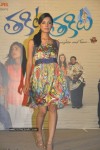 Thakita Thakita Movie Success Meet Photos - 54 of 95
