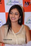 Thakita Thakita Movie Team Visits Mebaz ShowRoom - 12 of 31