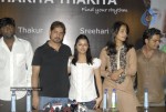 Thakita Thakita Movie Press Meet - 30 of 46