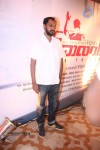 Thalaivaa Tamil Movie Audio Launch - 25 of 133