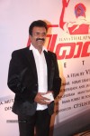 Thalaivaa Tamil Movie Audio Launch - 14 of 133