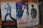 Thalaivaa Tamil Movie Audio Launch - 25 of 133