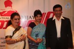 Thalaivaa Tamil Movie Audio Launch - 54 of 133