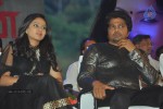 Thalaivan Tamil Movie Music Launch - 14 of 86