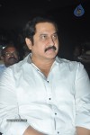 Thalaivan Tamil Movie Music Launch - 42 of 86