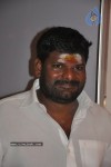Thalakonam Tamil Movie Audio Launch - 2 of 51