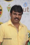 Thalakonam Tamil Movie Audio Launch - 12 of 51