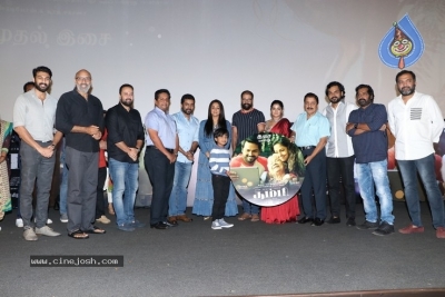 Thambi Tamil Movie Audio Launch - 4 of 11