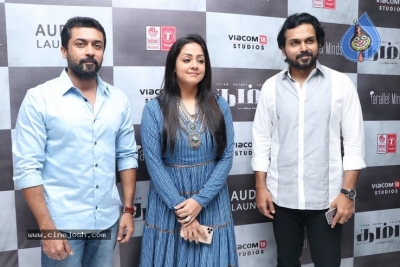 Thambi Tamil Movie Audio Launch - 8 of 11
