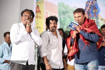 Tharuvatha Evaru Movie Audio Launch - 5 of 21