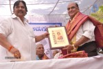 Thatha Manavadu Movie 40 Years Celebrations - 26 of 126