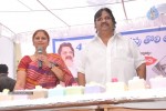 Thatha Manavadu Movie 40 Years Celebrations - 40 of 126