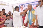 Thatha Manavadu Movie 40 Years Celebrations - 83 of 126