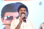 The Bells Movie Audio Launch - 5 of 160