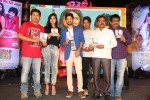 The Bells Movie Audio Launch - 22 of 160