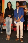 The Bells Movie Audio Launch - 24 of 160