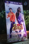 The Bells Movie Audio Launch - 31 of 160