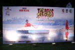 The Bells Movie Audio Launch - 45 of 160