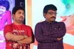The Bells Movie Audio Launch - 54 of 160