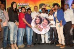 The Bells Movie Audio Launch - 66 of 160