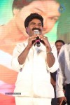 The Bells Movie Audio Launch - 76 of 160