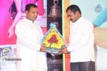 The Bells Movie Audio Launch - 78 of 160