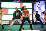 The Bells Movie Audio Launch - 112 of 160