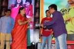 The Bells Movie Audio Launch - 122 of 160