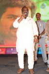 The Bells Movie Audio Launch - 125 of 160