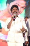 The Bells Movie Audio Launch - 140 of 160